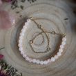 Bracelet Valentine's Slay – Image 2