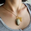 Talisman de prospérité ☽ Pyrite & nœud de sorcière – Image 2