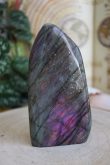 Labradorite – Image 2