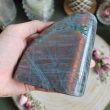 Labradorite – Image 4