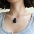 Talisman de protection ☽ Tourmaline noire & pentacle