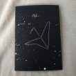 Carnet Constellation A5 (Signes astrologiques/étoiles) – Image 11